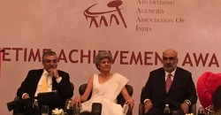 Roda Mehta felicitated with AAAI Lifetime Achievement Award