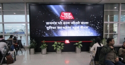 Orango Solutions unveils video wall inside Varanasi airport