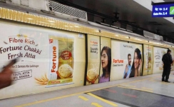 Will Adani Wilmar jump back on metro branding with #Metrobackontrack?