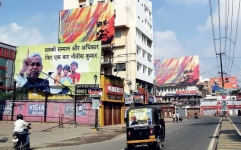 Political parties to focus on OOH media for Bihar Assembly election