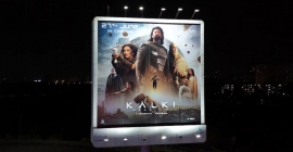 Khushi Advertising launches integrated marketing campaign for ‘Kalki 2898 AD’ in collaboration with Vyjayanthi Movies