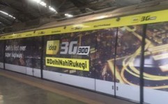 Idea to roll out its second phase of 3G campaign