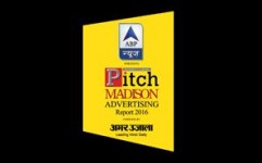 Pitch Madison Advertising Report 2016 shows OOH growth at 14% in 2015 