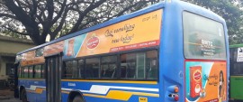 Wagh Bakri boards BMTC buses