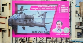 Telangana Govt takes to OOH in corporate style