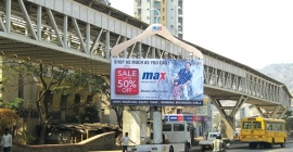 MMR sees OOH growth in emerging conglomerations