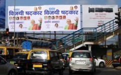 Bright Outdoor rolls out BJP-Shiv Sena campaign post poll results