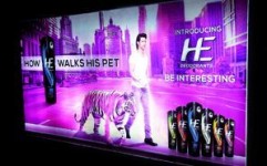 Avenir Brand unveils'HE' in the outdoor