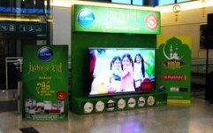 Atin OOH creates festive atmosphere at Hyderabad airport during Ramadhan
